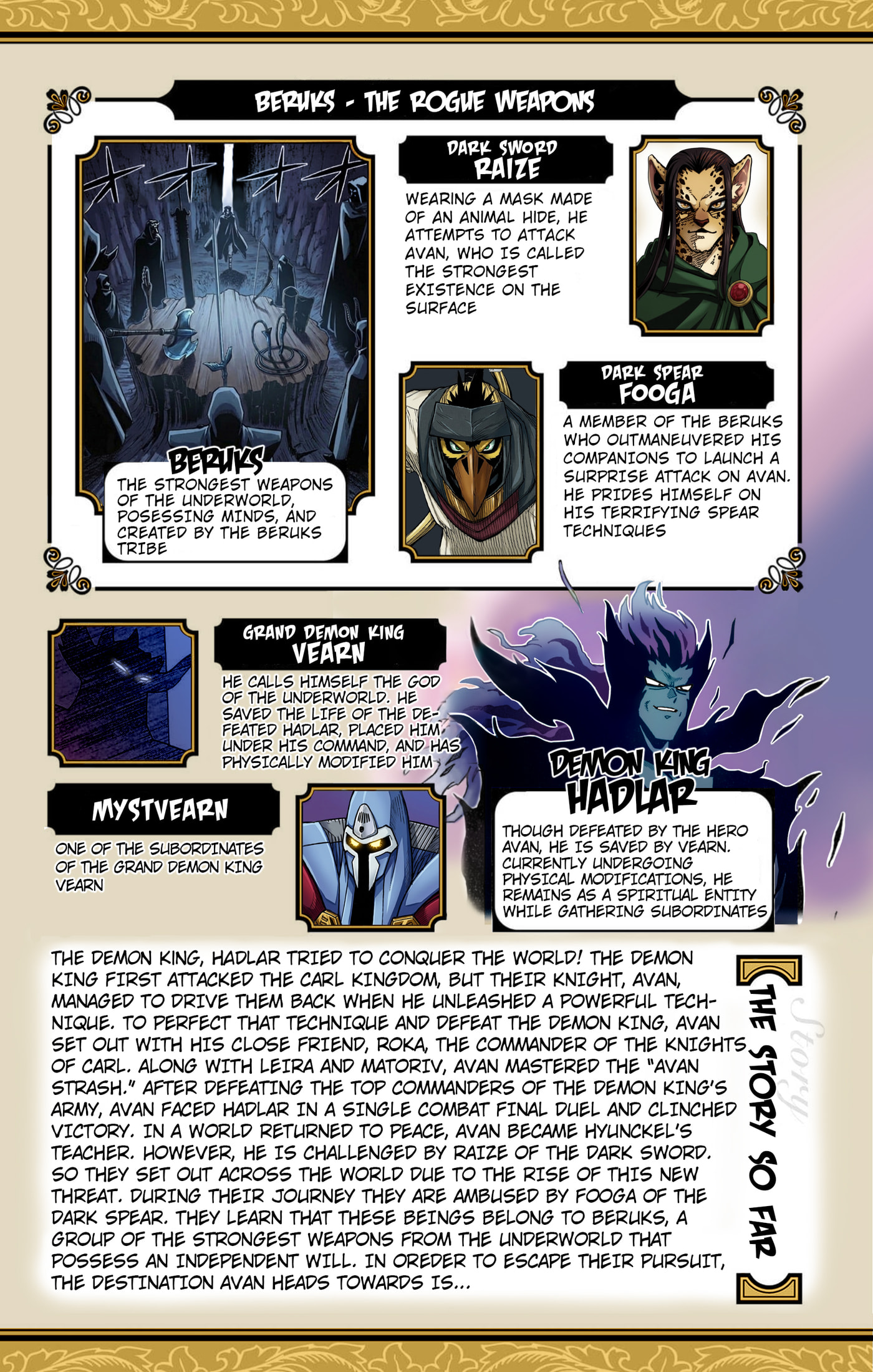 Dragon Quest: The Great Adventure of Dai - Avan the Brave and the Demon King of Hellfire Chapter 49 page 6 - 