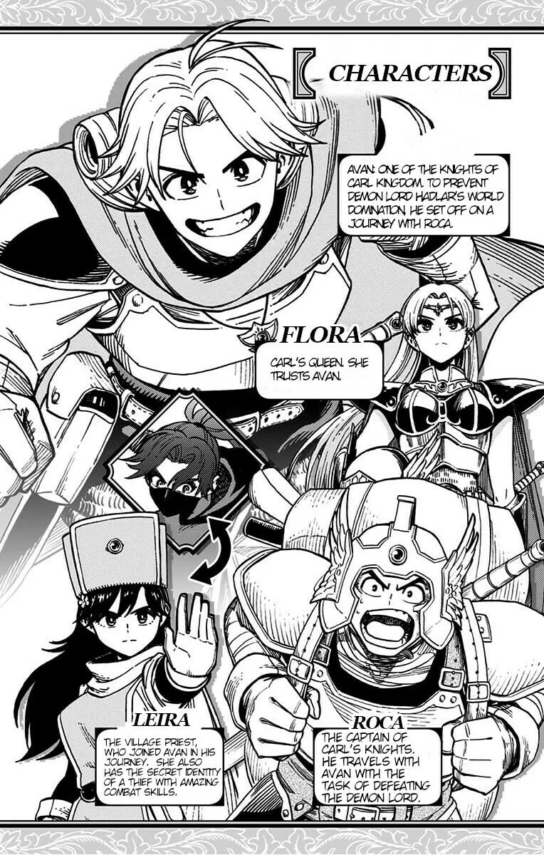 Dragon Quest: The Great Adventure of Dai - Avan the Brave and the Demon King of Hellfire Chapter 5 page 2 - 