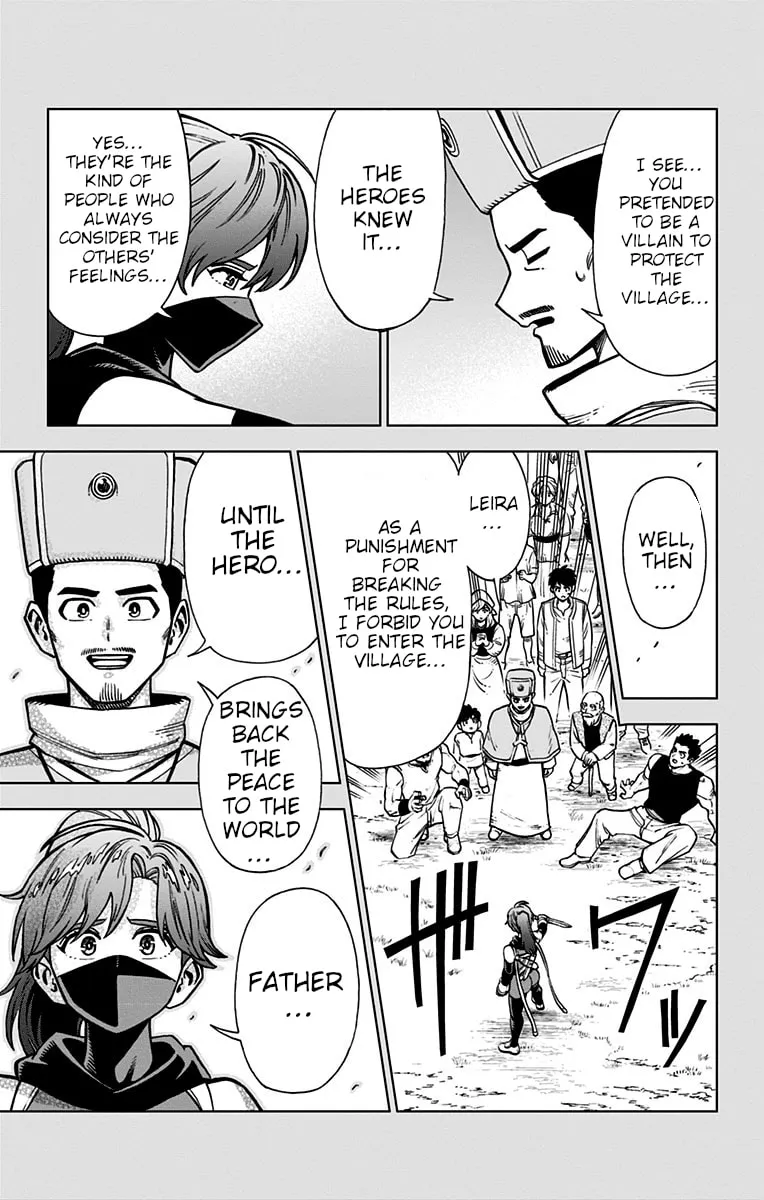 Dragon Quest: The Great Adventure of Dai - Avan the Brave and the Demon King of Hellfire Chapter 5 page 23 - 
