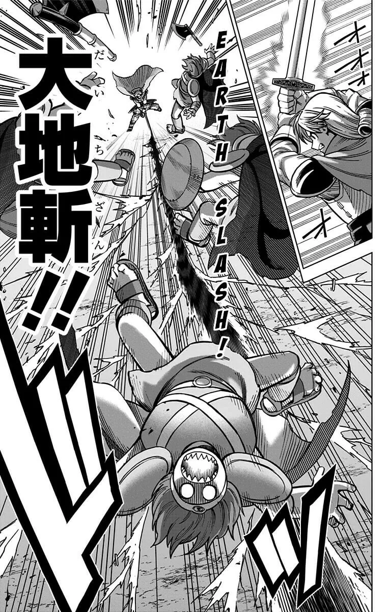 Dragon Quest: The Great Adventure of Dai - Avan the Brave and the Demon King of Hellfire Chapter 5 page 38 - 