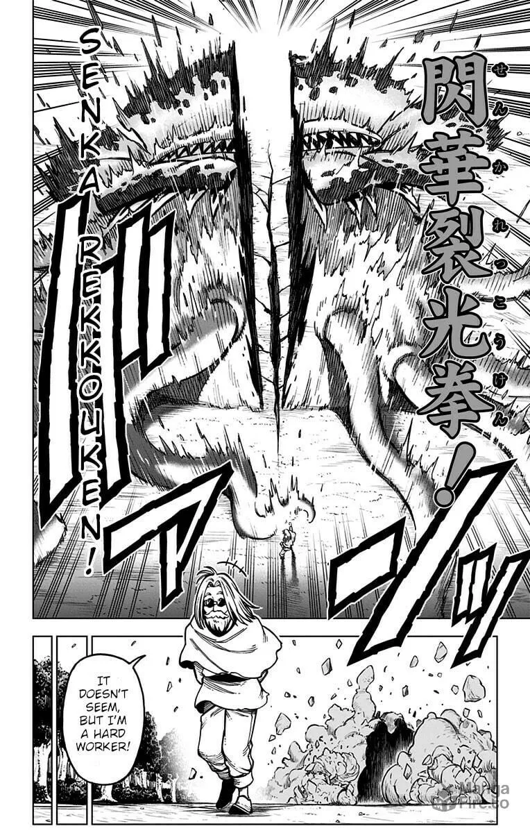 Dragon Quest: The Great Adventure of Dai - Avan the Brave and the Demon King of Hellfire Chapter 5 page 10 - 