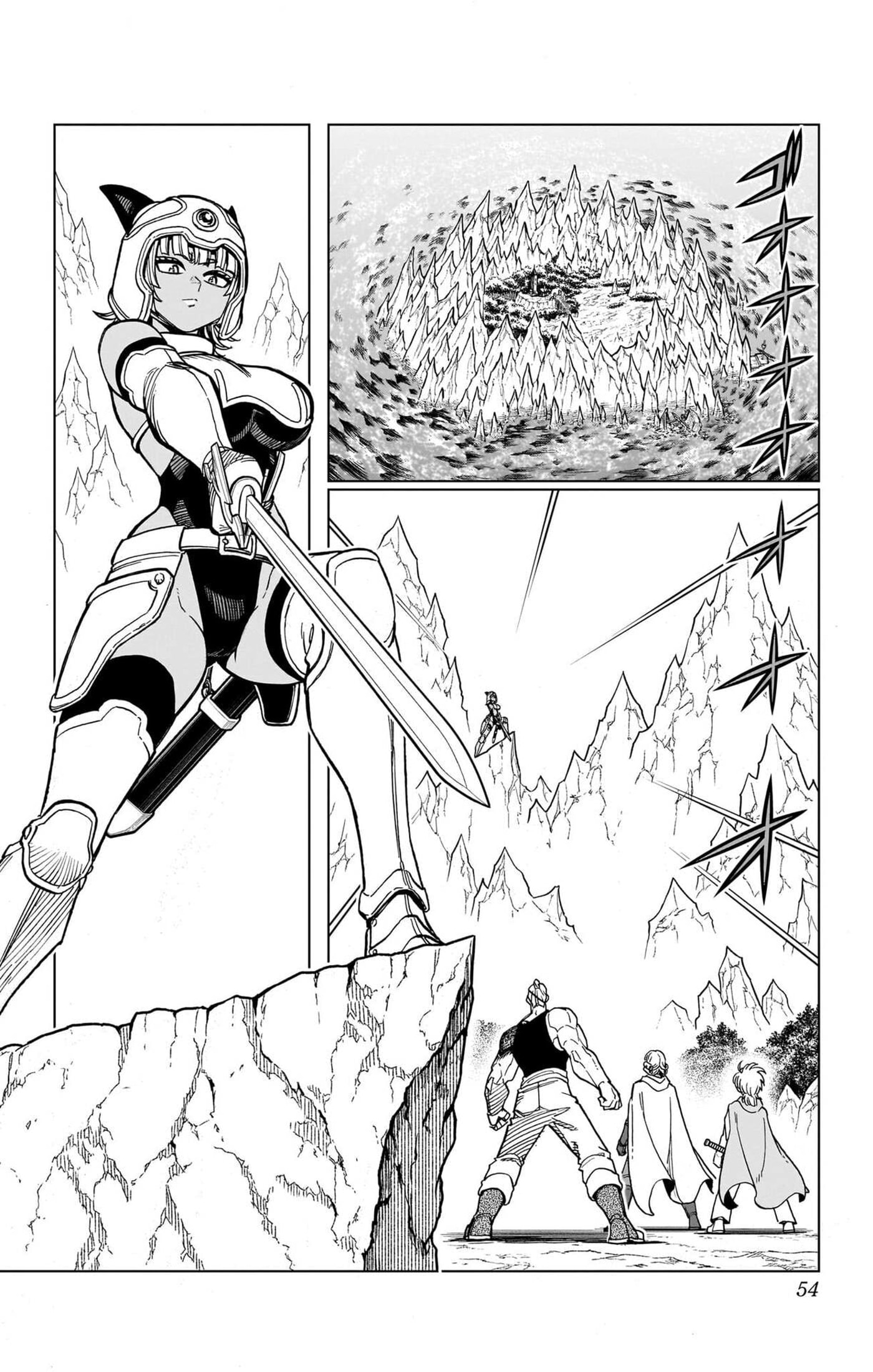 Dragon Quest: The Great Adventure of Dai - Avan the Brave and the Demon King of Hellfire Chapter 50 page 2 - 