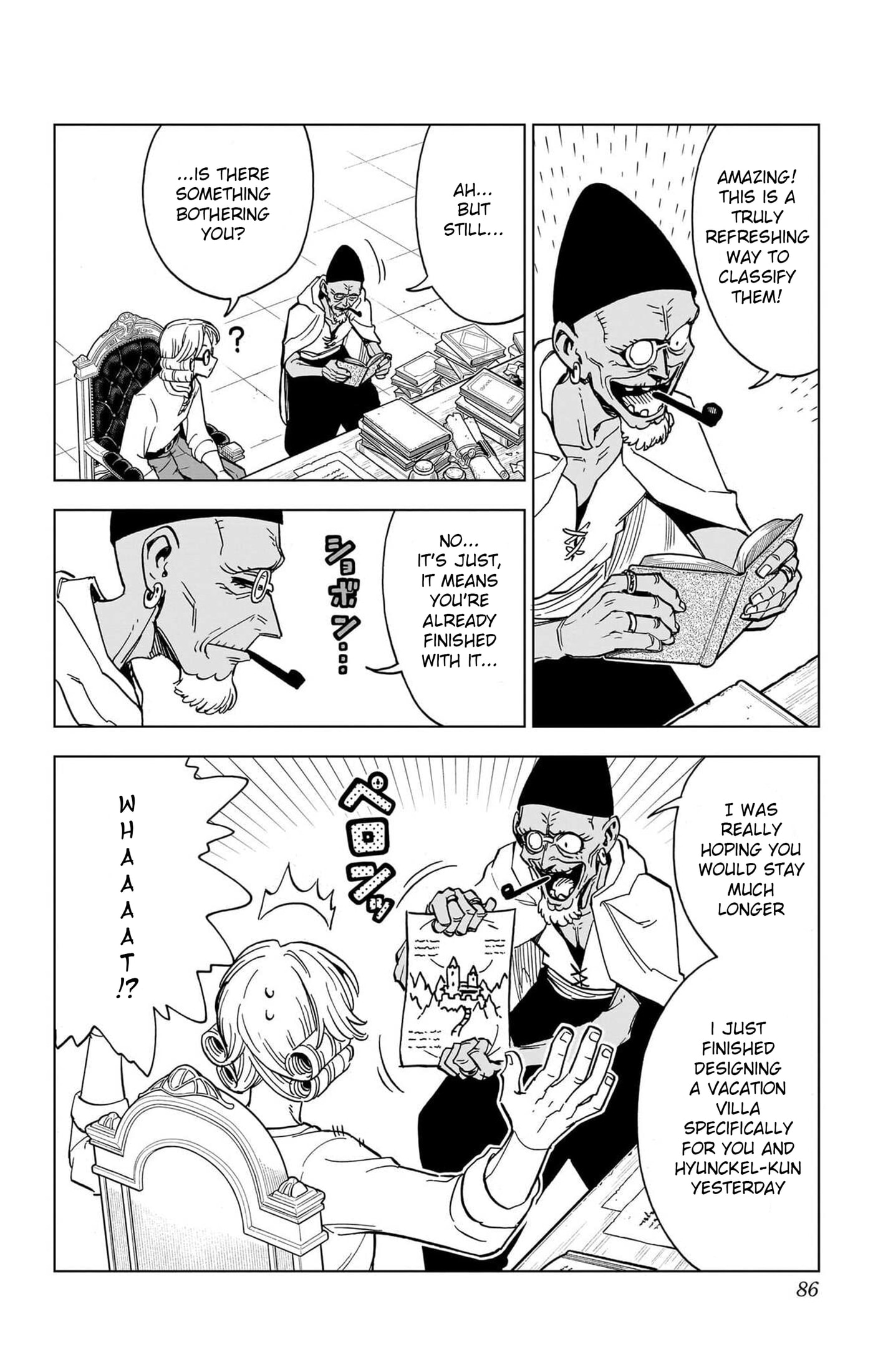 Dragon Quest: The Great Adventure of Dai - Avan the Brave and the Demon King of Hellfire Chapter 50 page 32 - 