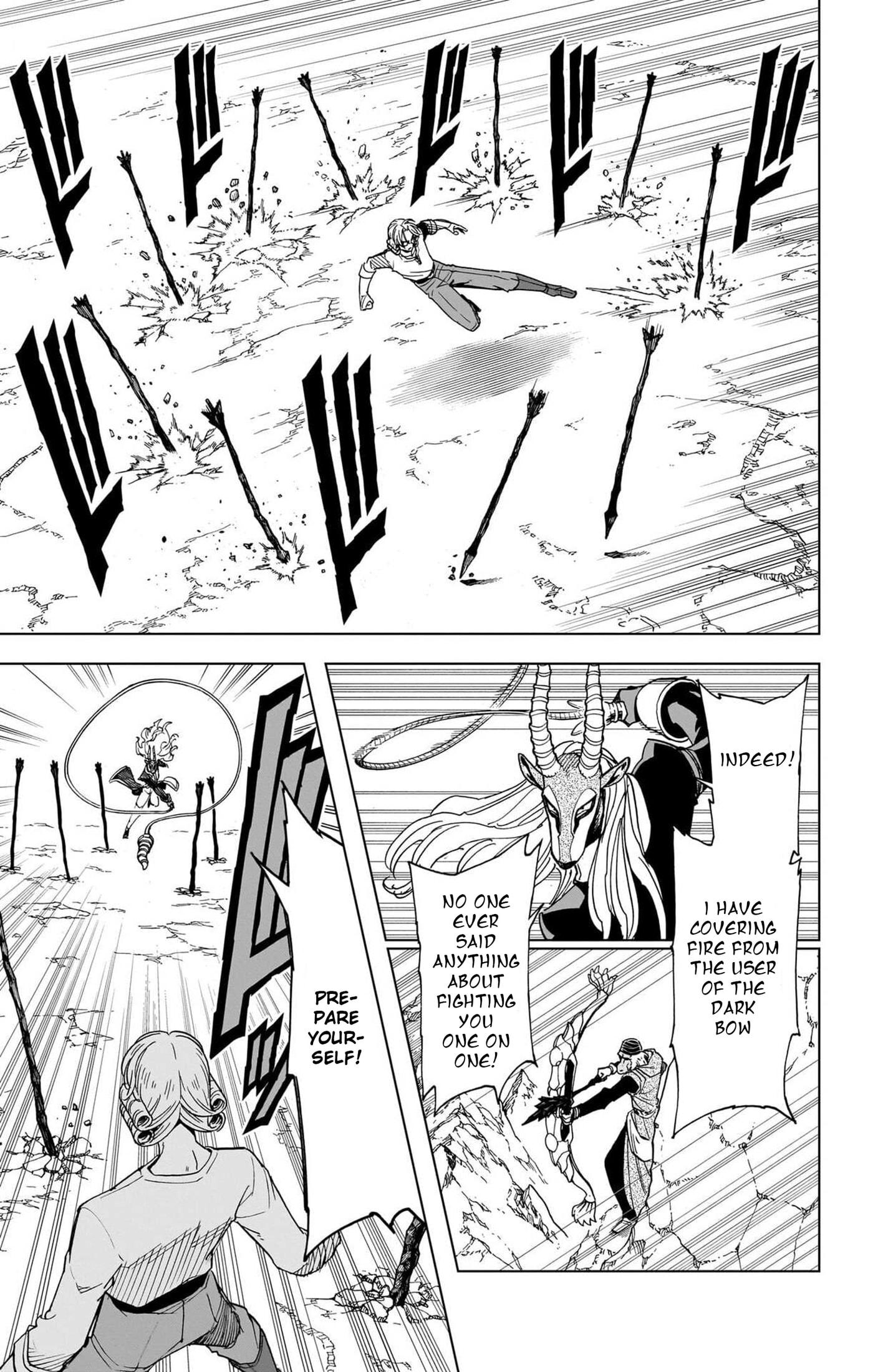 Dragon Quest: The Great Adventure of Dai - Avan the Brave and the Demon King of Hellfire Chapter 51 page 15 - 