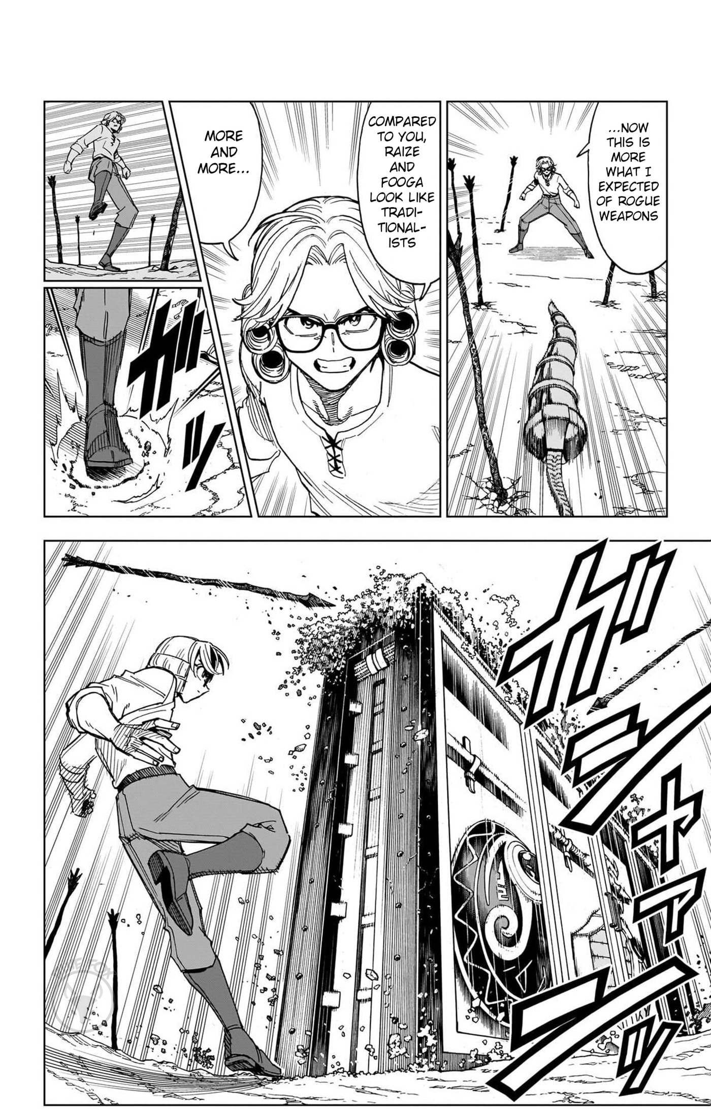 Dragon Quest: The Great Adventure of Dai - Avan the Brave and the Demon King of Hellfire Chapter 51 page 16 - 