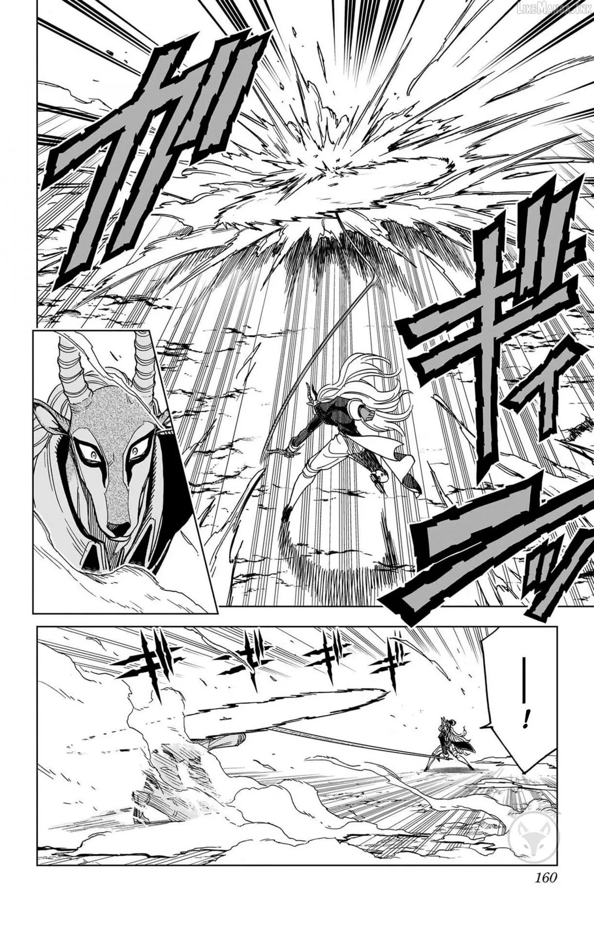 Dragon Quest: The Great Adventure of Dai - Avan the Brave and the Demon King of Hellfire Chapter 52 page 25 - 