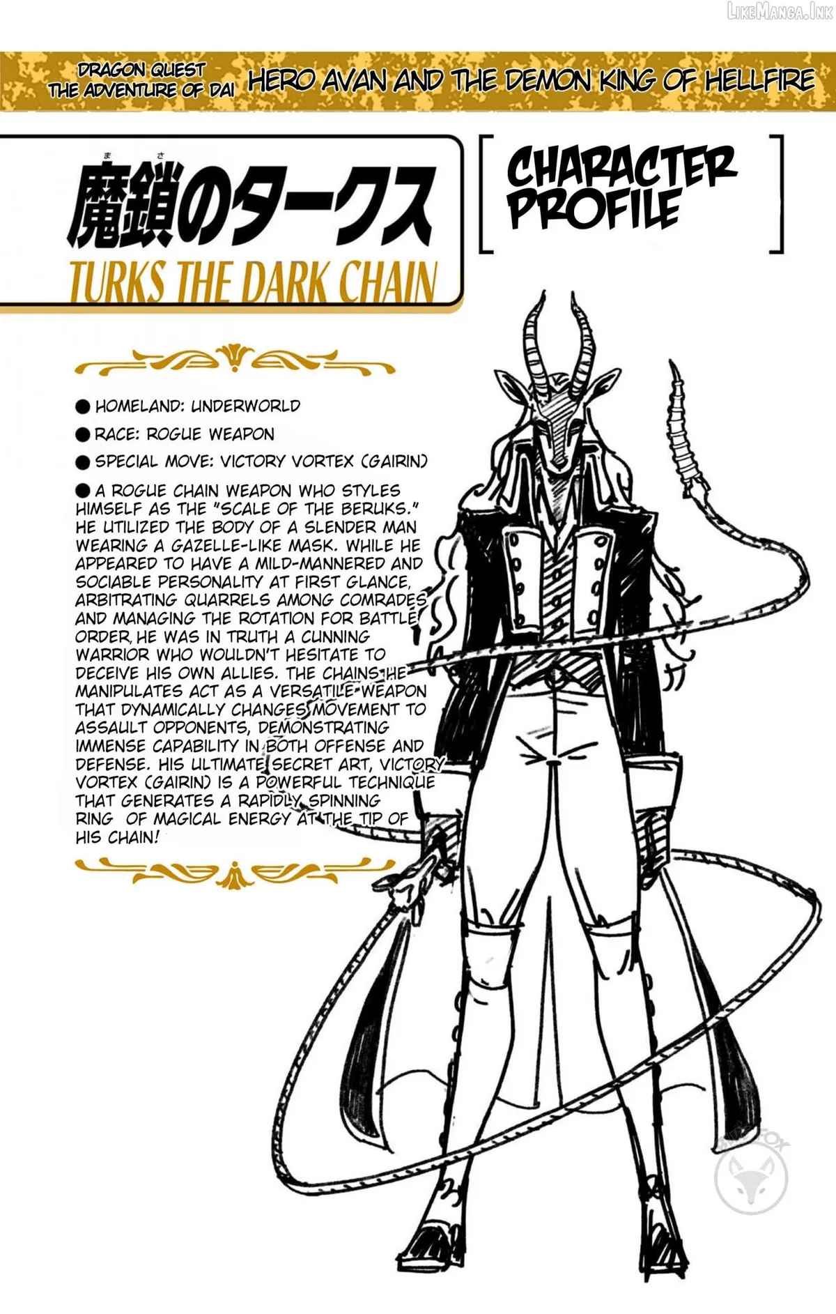 Dragon Quest: The Great Adventure of Dai - Avan the Brave and the Demon King of Hellfire Chapter 52 page 42 - 