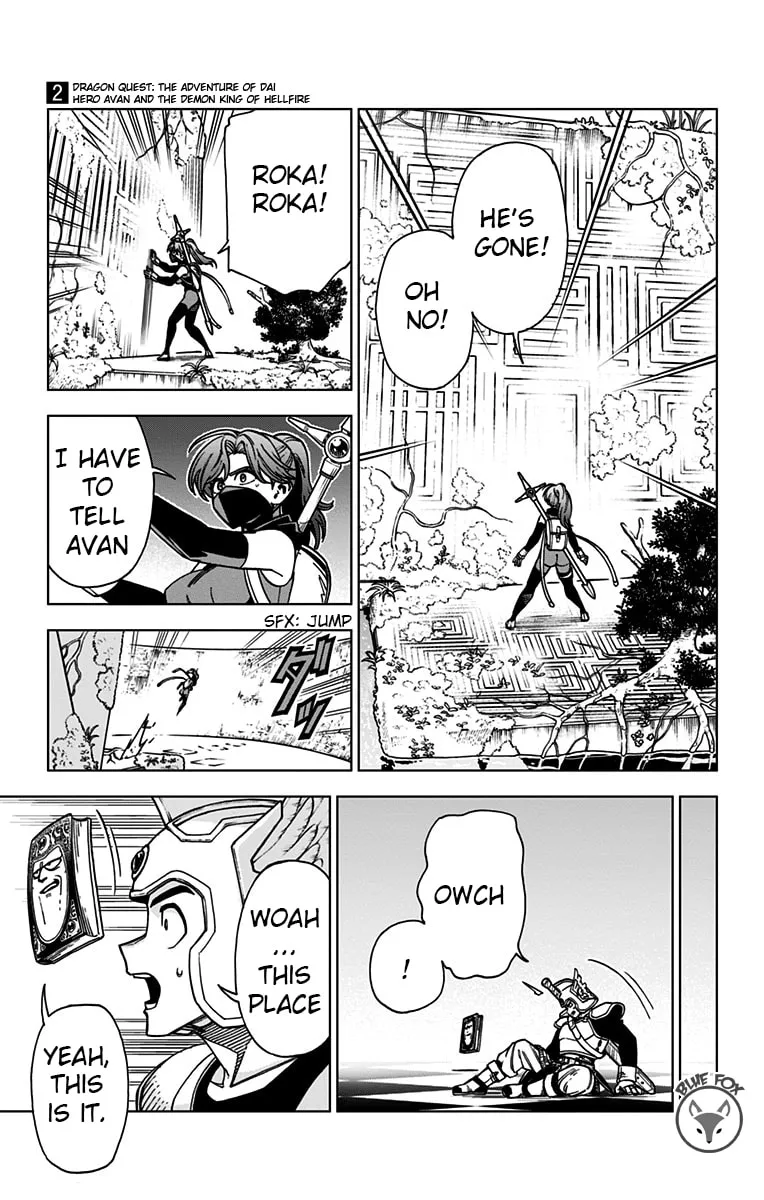 Dragon Quest: The Great Adventure of Dai - Avan the Brave and the Demon King of Hellfire Chapter 6 page 13 - 