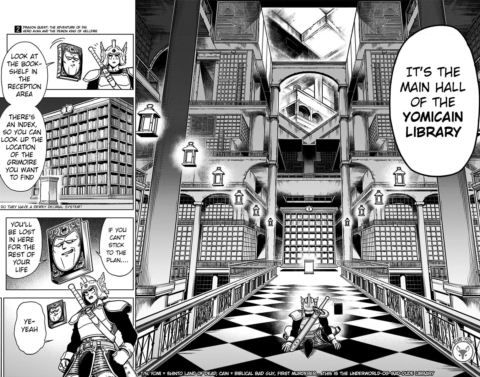 Dragon Quest: The Great Adventure of Dai - Avan the Brave and the Demon King of Hellfire Chapter 6 page 14 - 