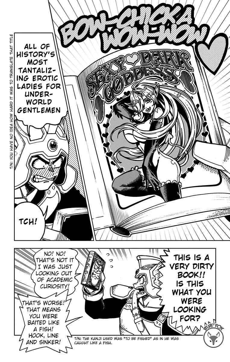 Dragon Quest: The Great Adventure of Dai - Avan the Brave and the Demon King of Hellfire Chapter 6 page 19 - 