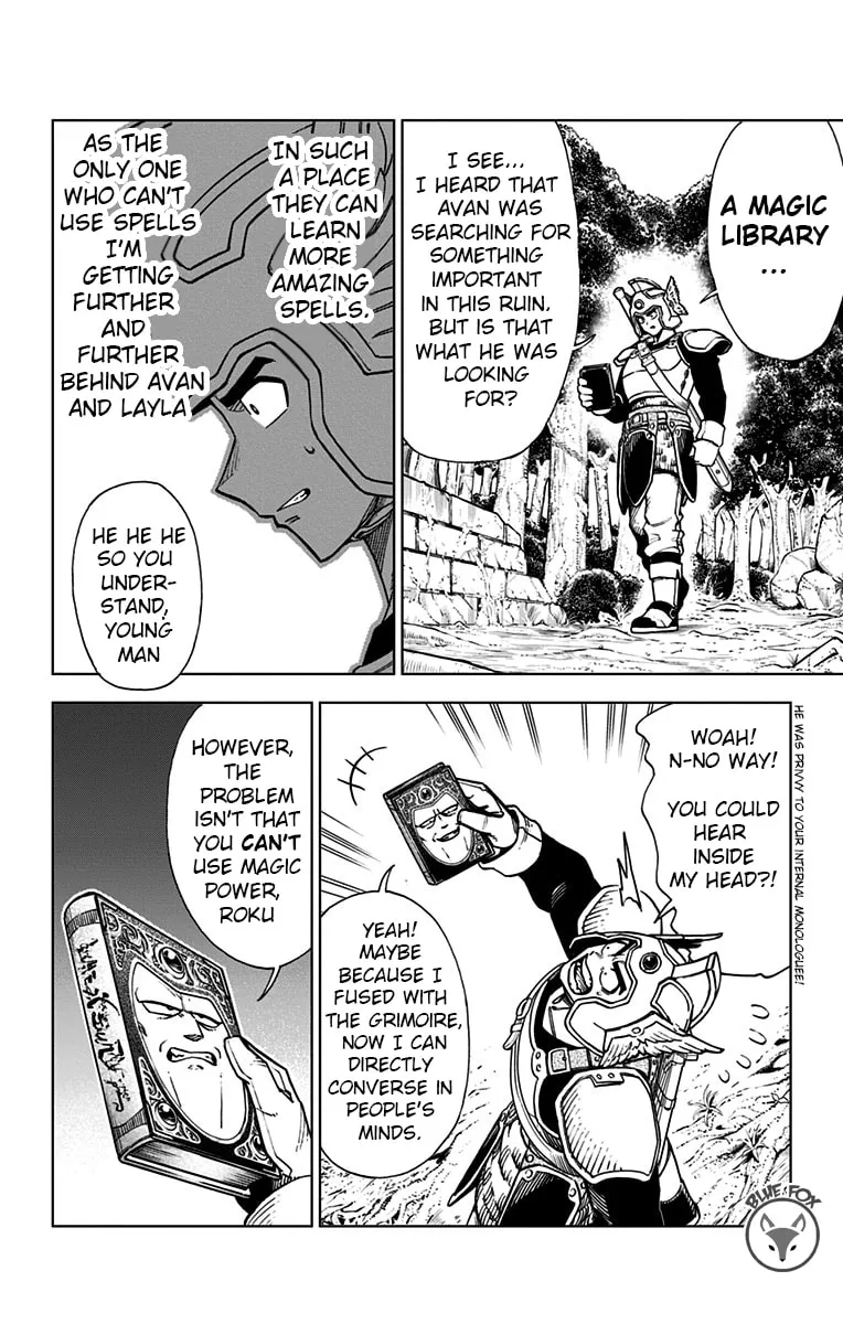 Dragon Quest: The Great Adventure of Dai - Avan the Brave and the Demon King of Hellfire Chapter 6 page 4 - 