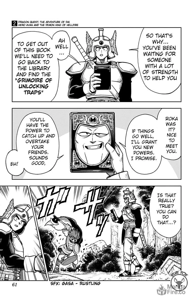 Dragon Quest: The Great Adventure of Dai - Avan the Brave and the Demon King of Hellfire Chapter 6 page 5 - 