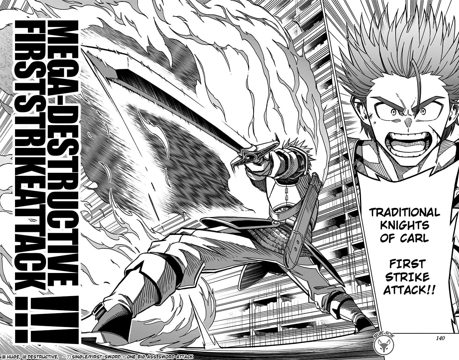 Dragon Quest: The Great Adventure of Dai - Avan the Brave and the Demon King of Hellfire Chapter 7 page 38 - 