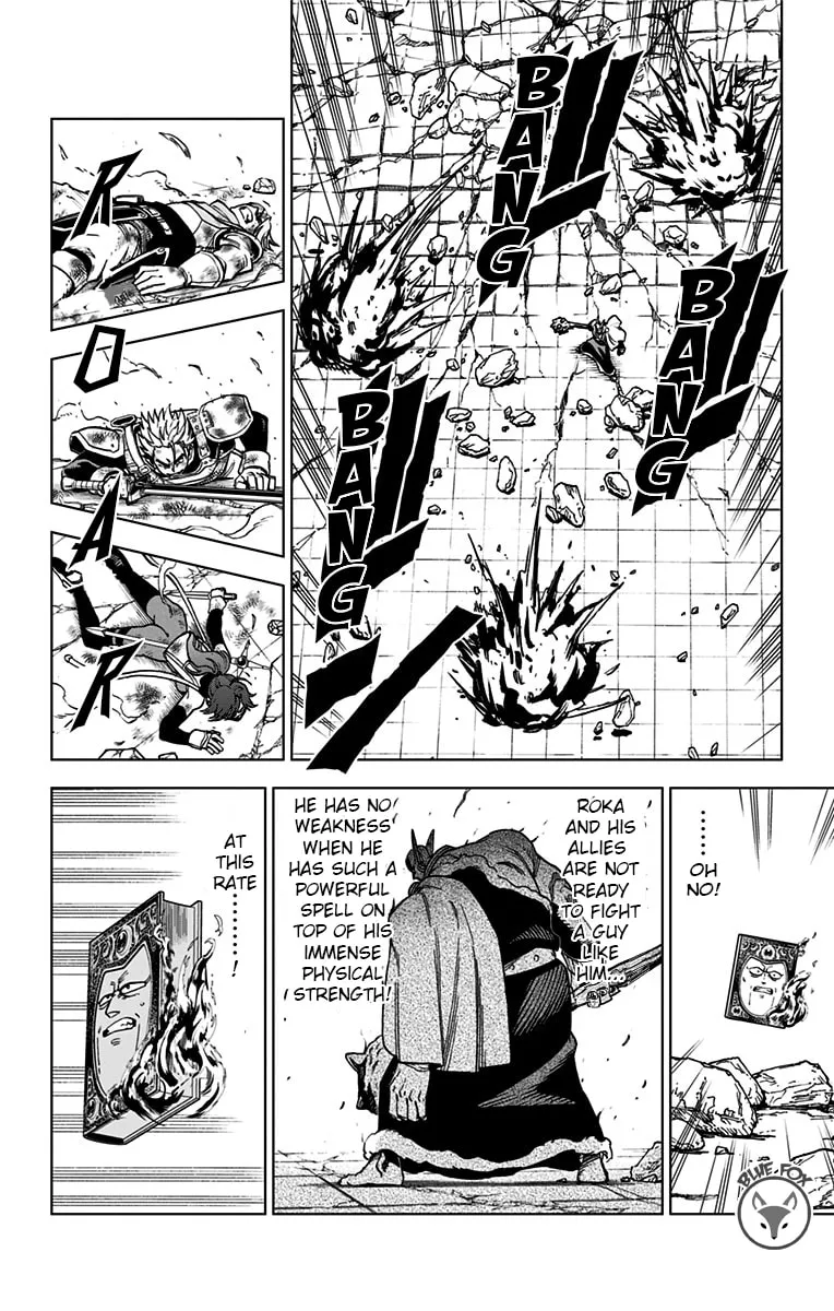 Dragon Quest: The Great Adventure of Dai - Avan the Brave and the Demon King of Hellfire Chapter 8 page 16 - 