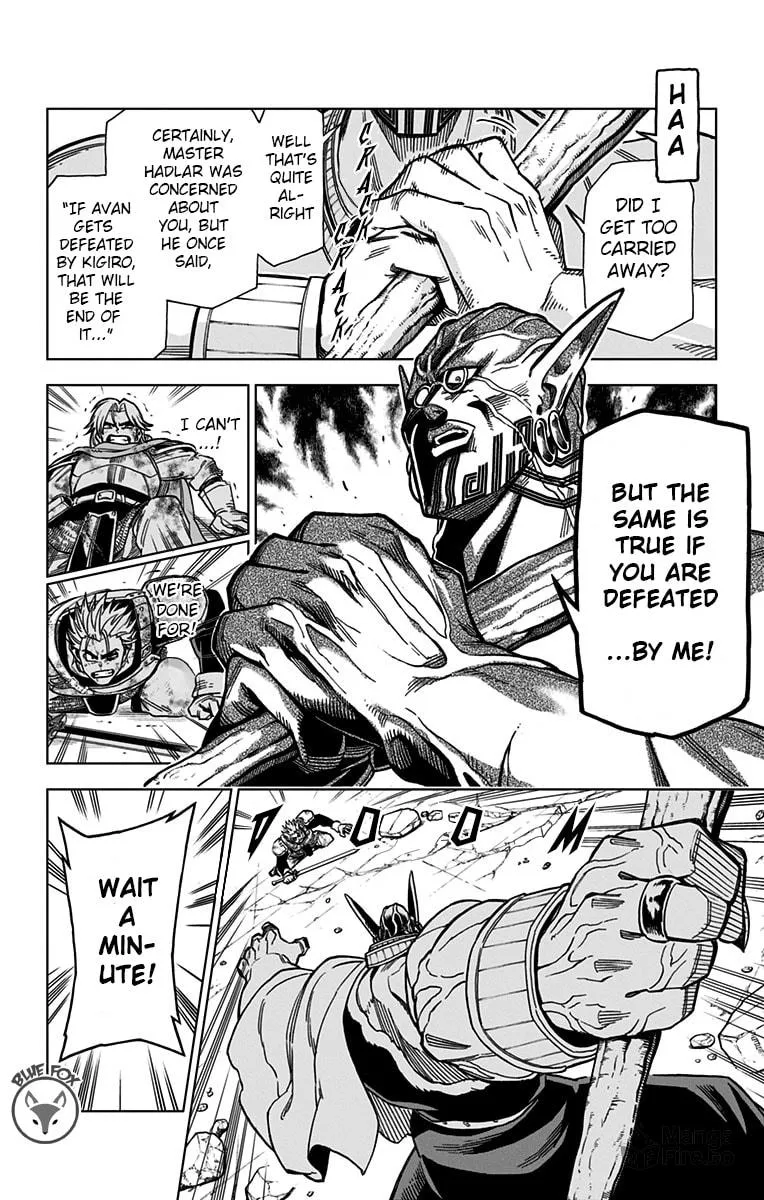 Dragon Quest: The Great Adventure of Dai - Avan the Brave and the Demon King of Hellfire Chapter 8 page 18 - 