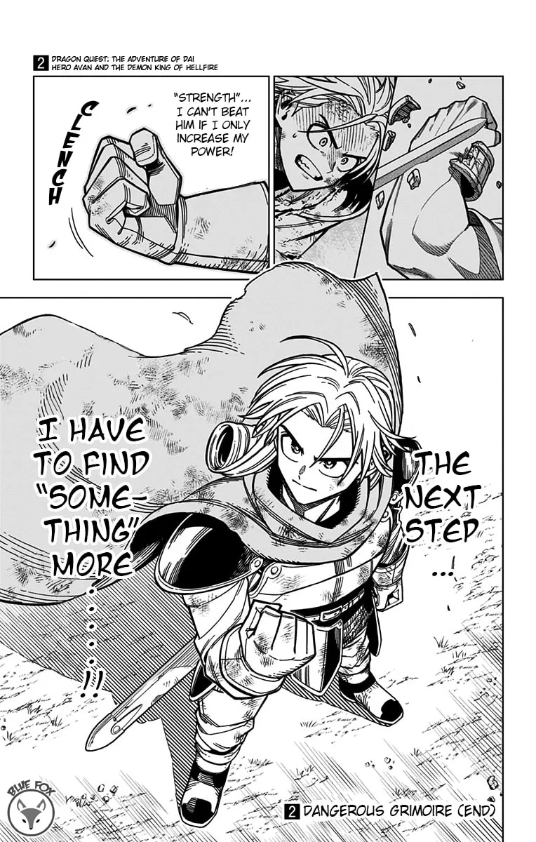 Dragon Quest: The Great Adventure of Dai - Avan the Brave and the Demon King of Hellfire Chapter 8 page 43 - 
