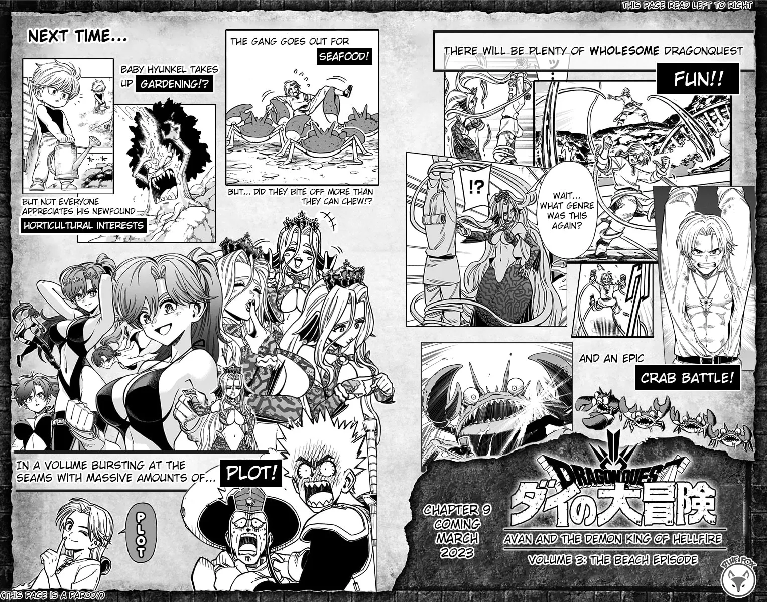 Dragon Quest: The Great Adventure of Dai - Avan the Brave and the Demon King of Hellfire Chapter 8 page 49 - 
