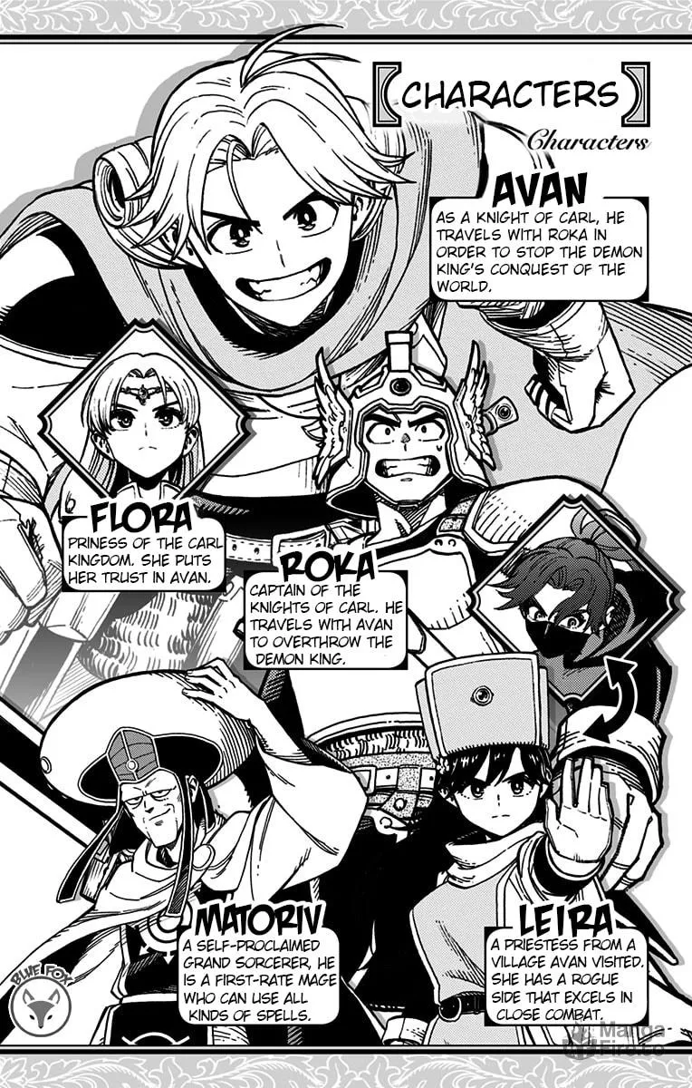 Dragon Quest: The Great Adventure of Dai - Avan the Brave and the Demon King of Hellfire Chapter 9 page 3 - 