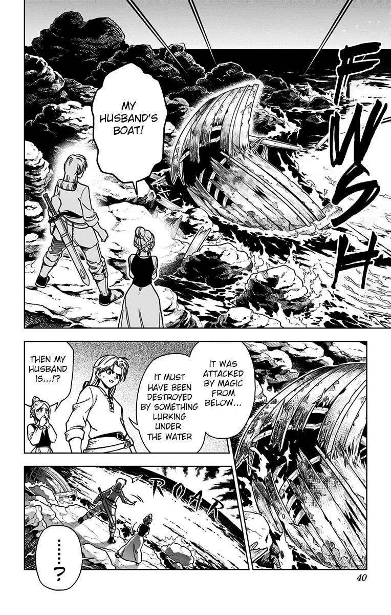 Dragon Quest: The Great Adventure of Dai - Avan the Brave and the Demon King of Hellfire Chapter 9 page 37 - 
