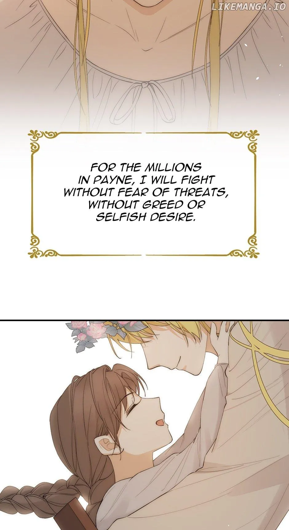 Dragon Raising Manual Chapter 109 page 49 - 