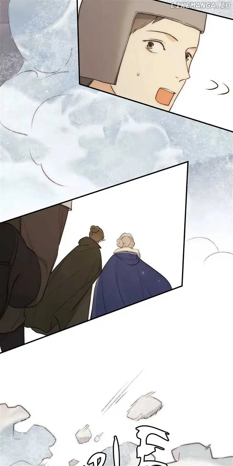 Dragon Raising Manual Chapter 117 page 15 - 