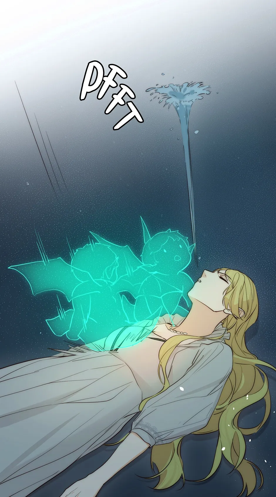 Dragon Raising Manual Chapter 131 page 16 - 