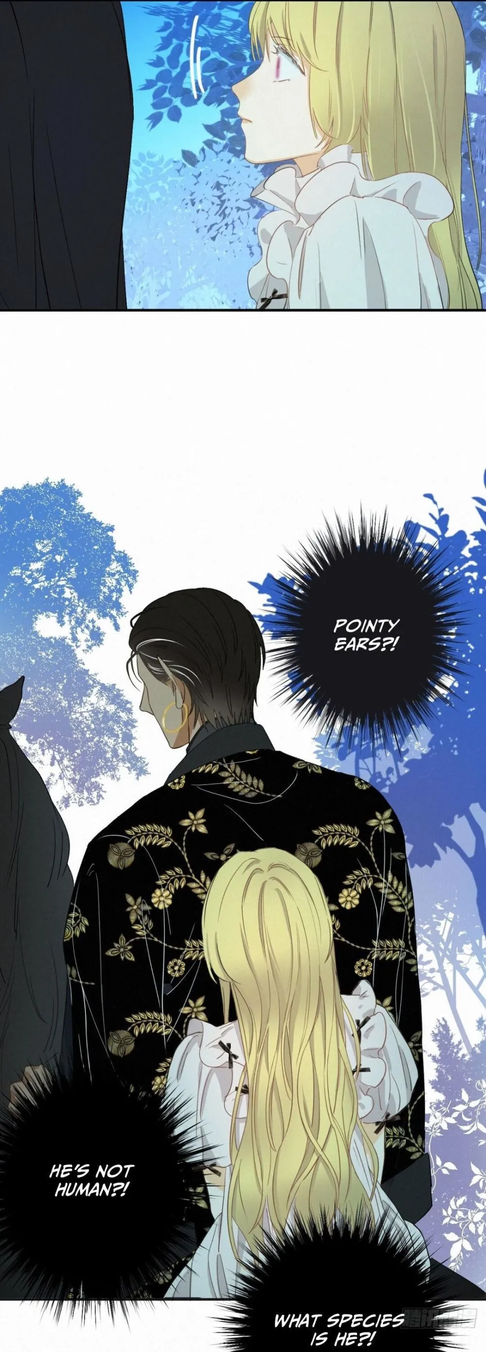 Dragon Raising Manual Chapter 2 page 17 - 