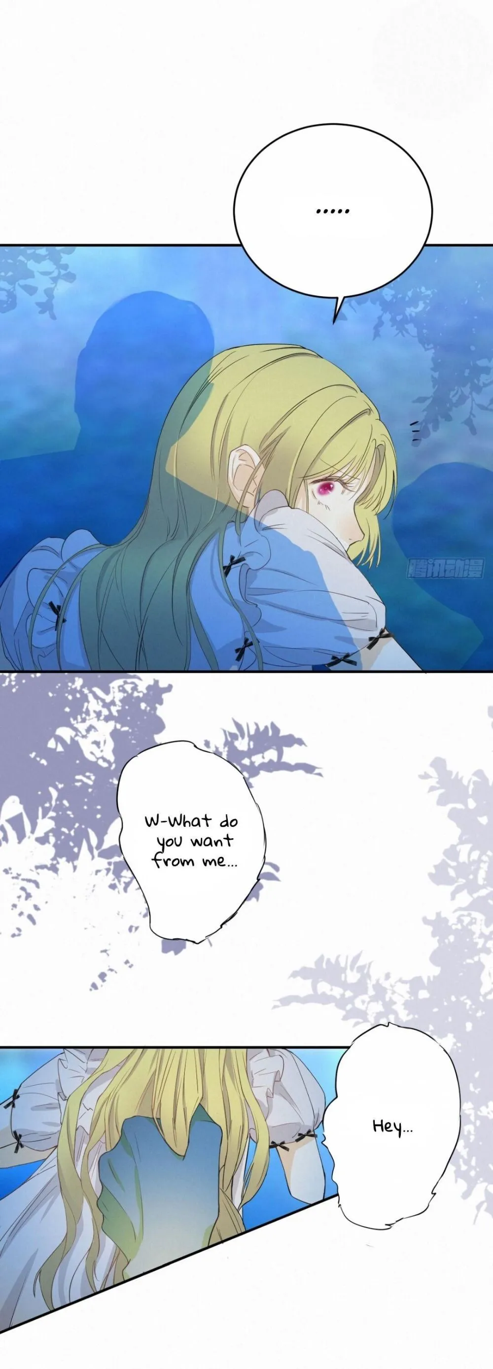 Dragon Raising Manual Chapter 2 page 7 - 
