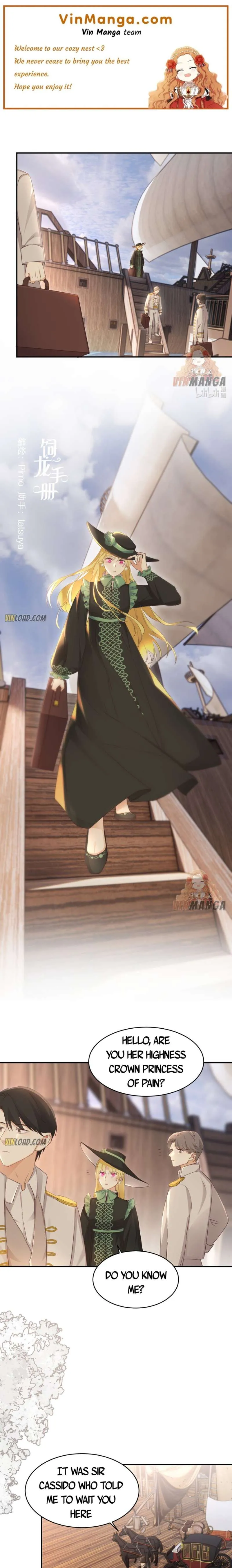Dragon Raising Manual Chapter 29 page 1 - 
