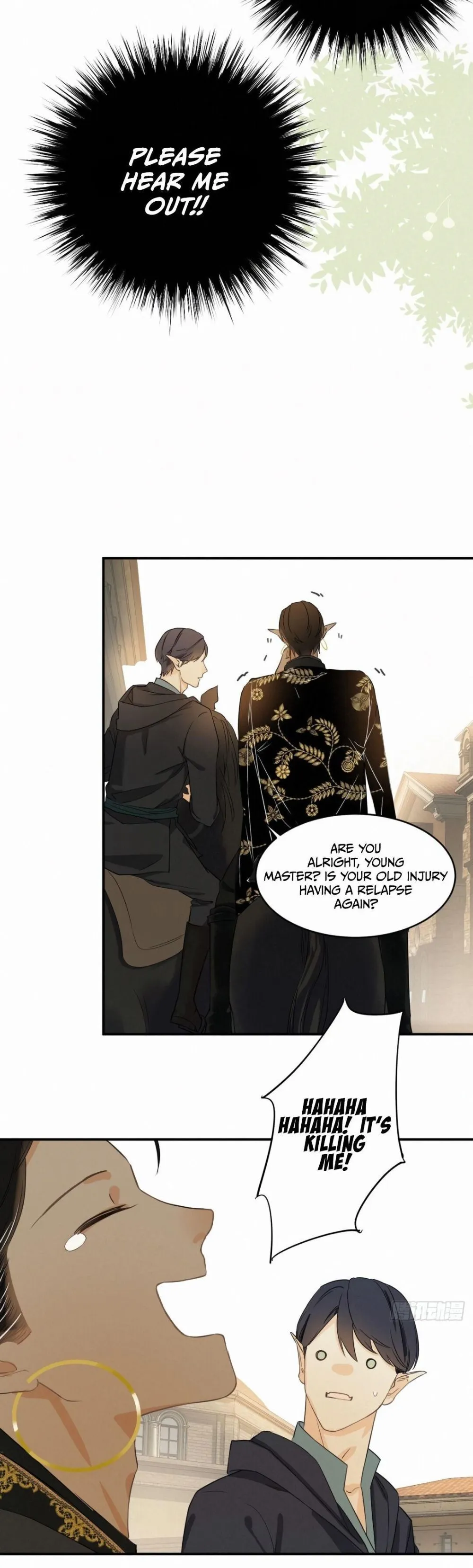 Dragon Raising Manual Chapter 3 page 21 - 