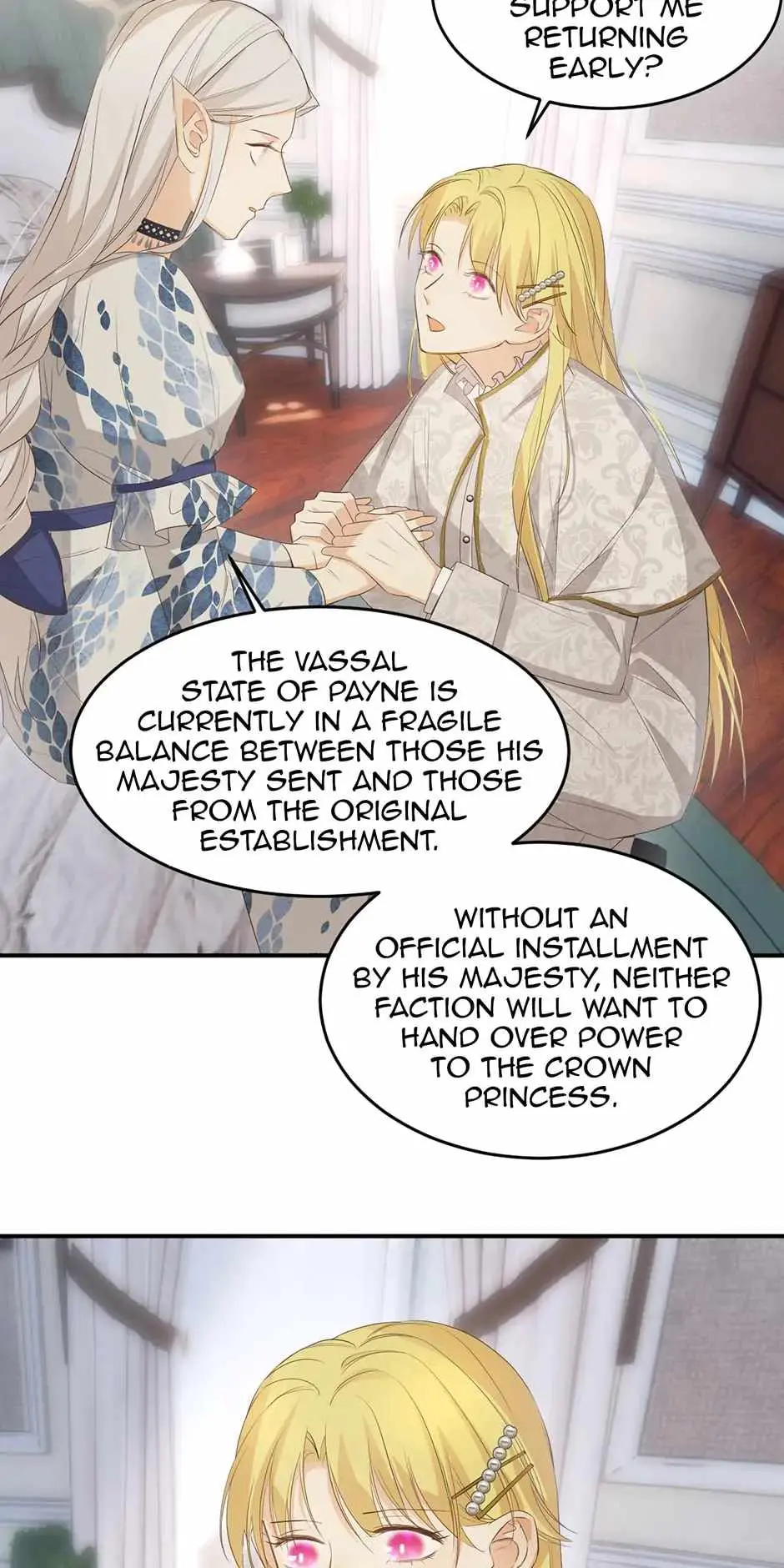 Dragon Raising Manual Chapter 49 page 16 - 