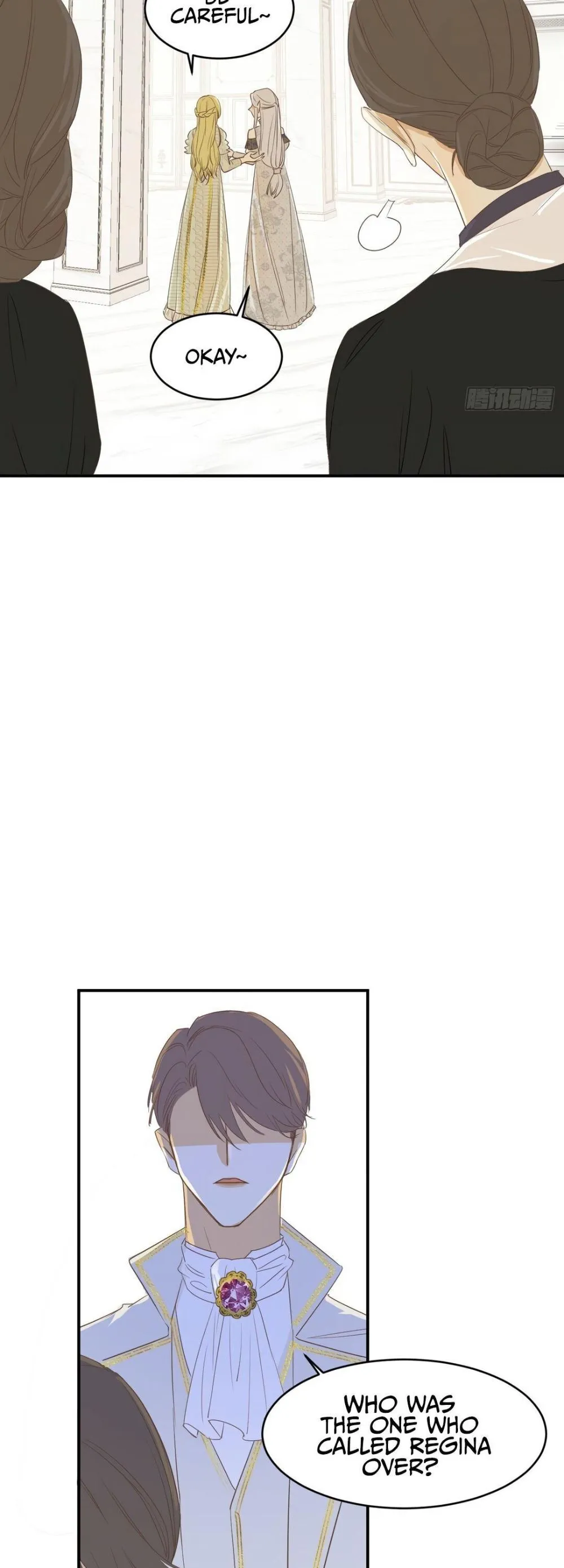 Dragon Raising Manual Chapter 5 page 12 - 