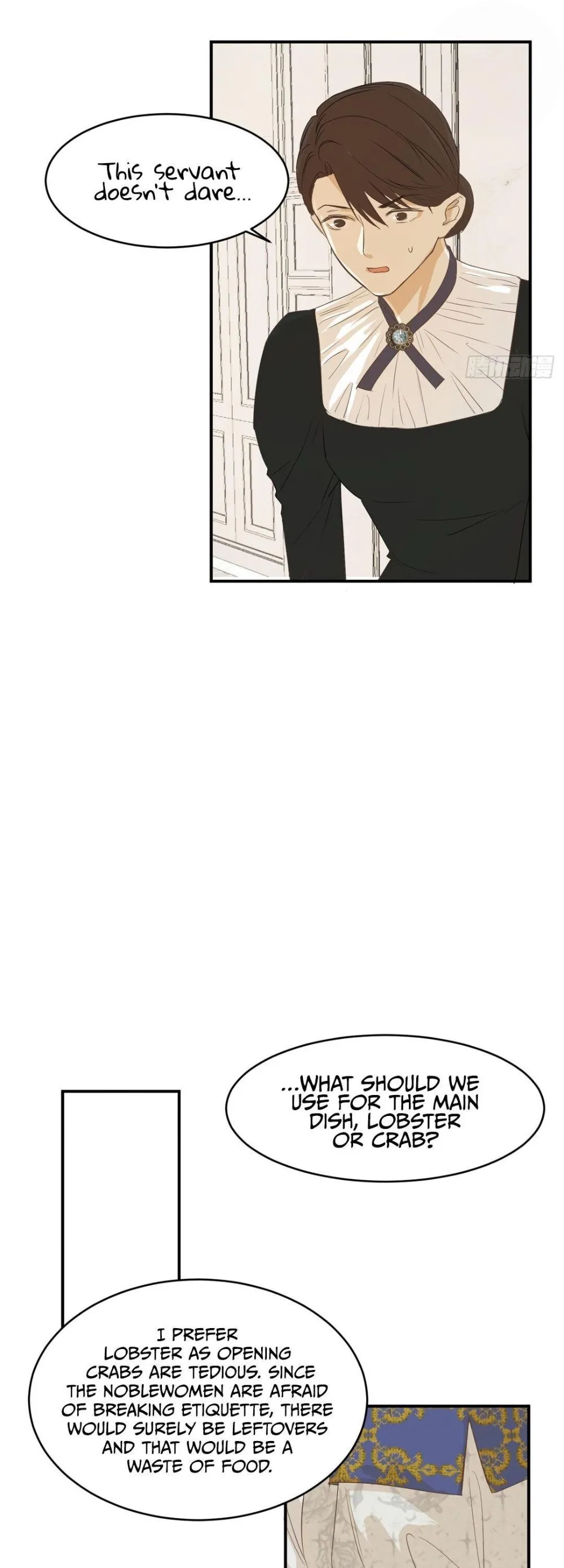 Dragon Raising Manual Chapter 5 page 15 - 