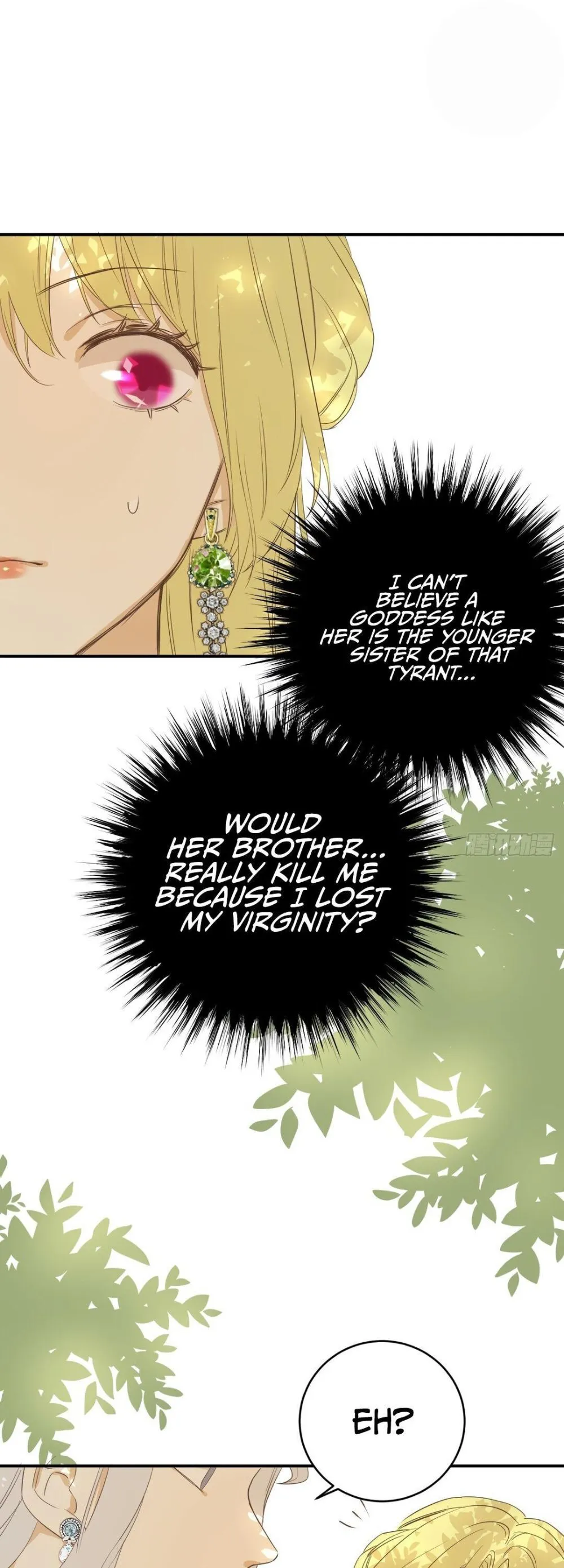 Dragon Raising Manual Chapter 5 page 17 - 