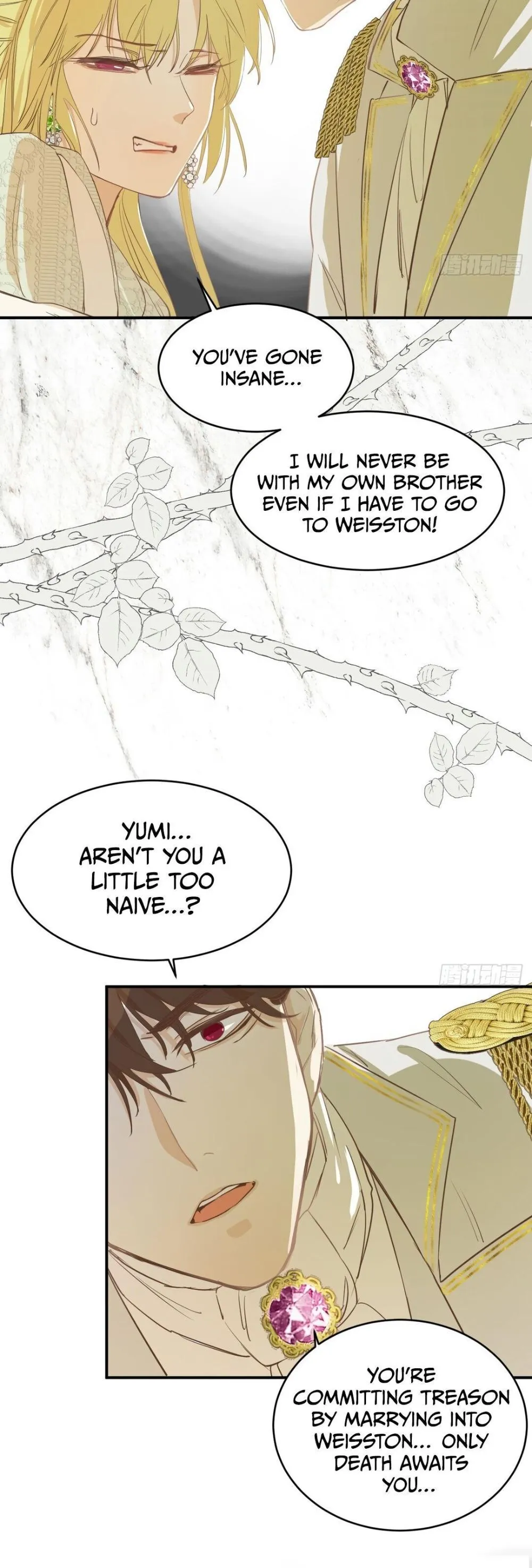 Dragon Raising Manual Chapter 5 page 3 - 