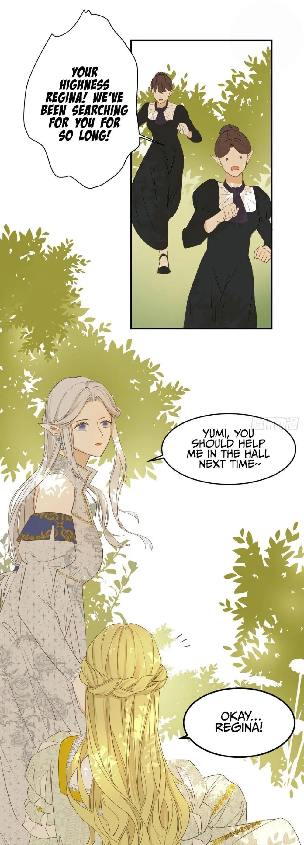 Dragon Raising Manual Chapter 5 page 24 - 