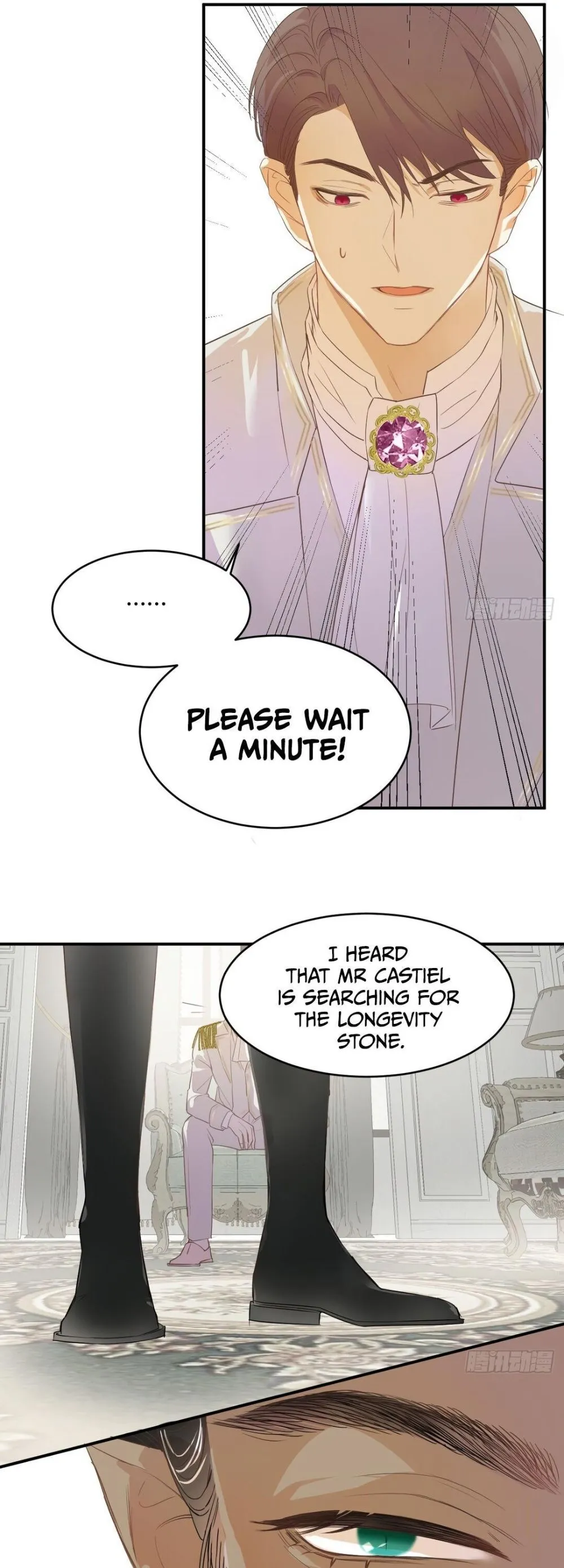 Dragon Raising Manual Chapter 6 page 8 - 