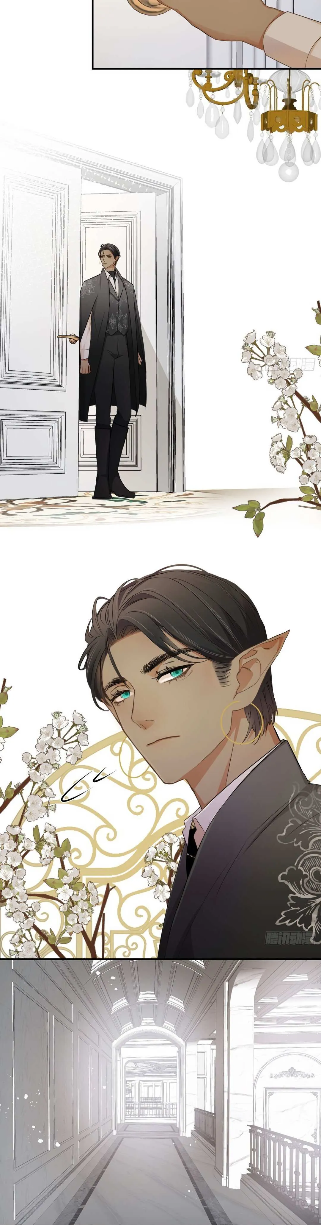 Dragon Raising Manual Chapter 7 page 2 - 