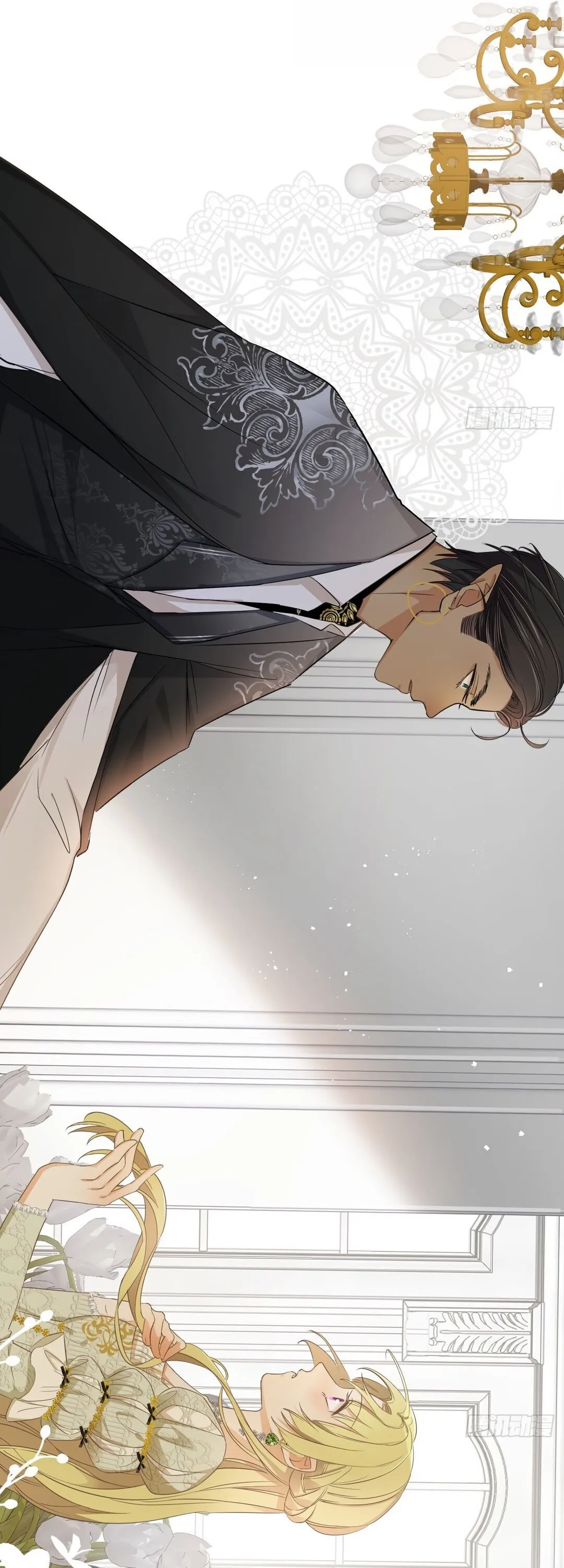 Dragon Raising Manual Chapter 7 page 24 - 