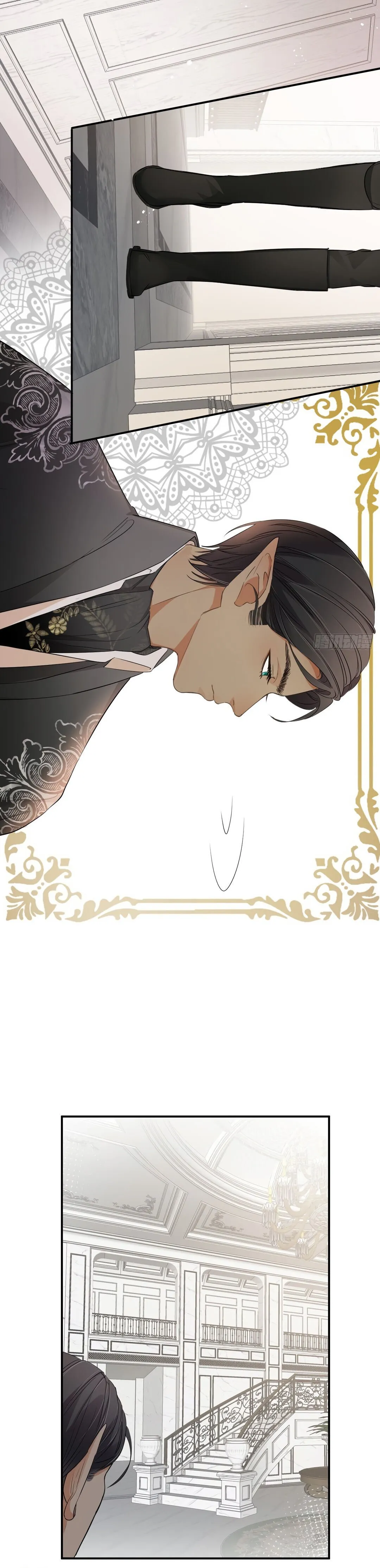 Dragon Raising Manual Chapter 7 page 4 - 