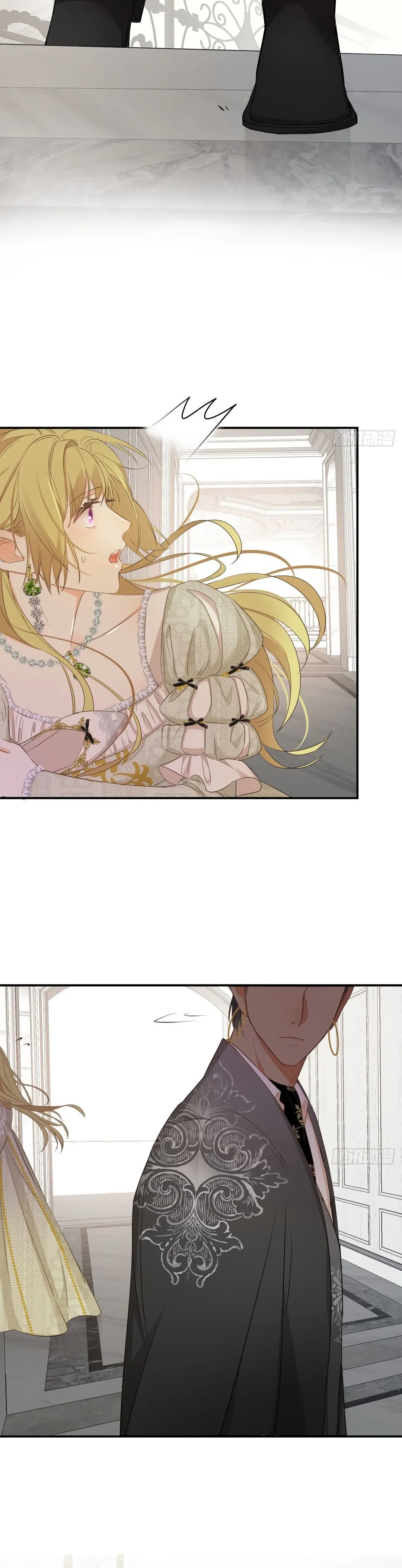 Dragon Raising Manual Chapter 7 page 9 - 