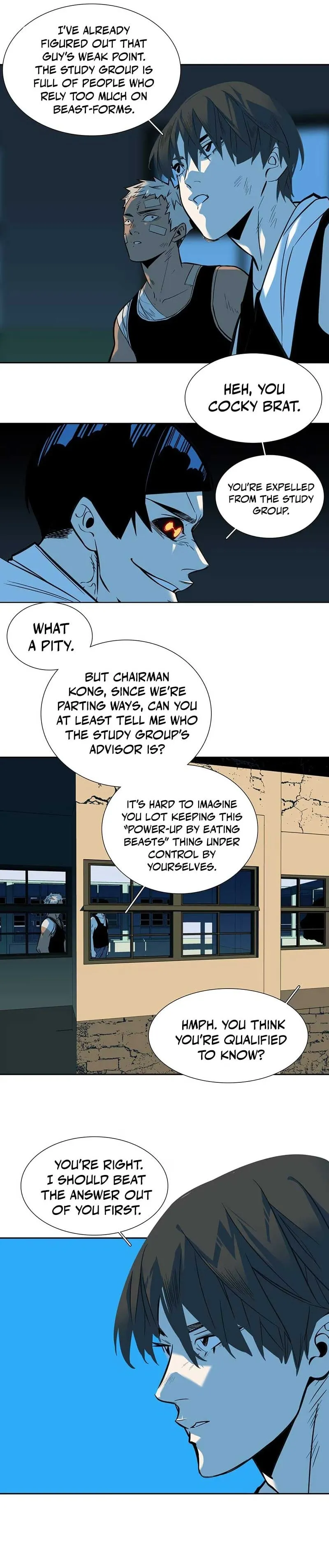 Dragon Rearing꞉ Scales Against the Sky Chapter 12 page 13 - 