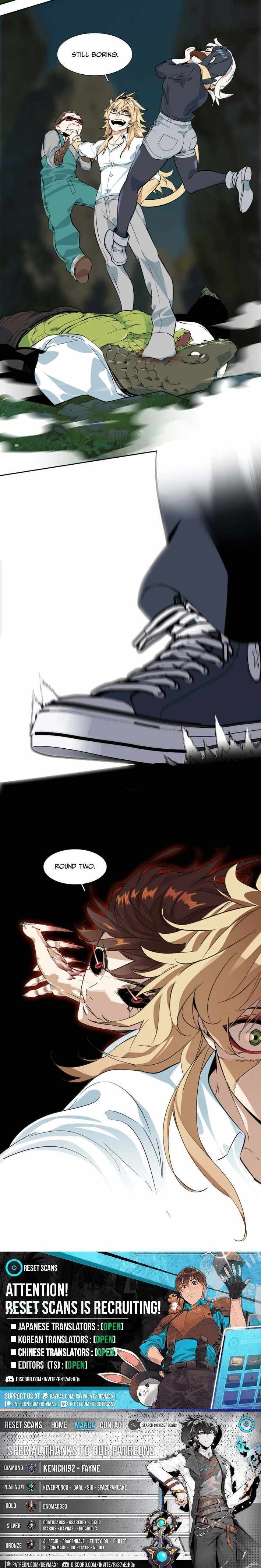 Dragon Rearing꞉ Scales Against the Sky Chapter 19 page 3 - 