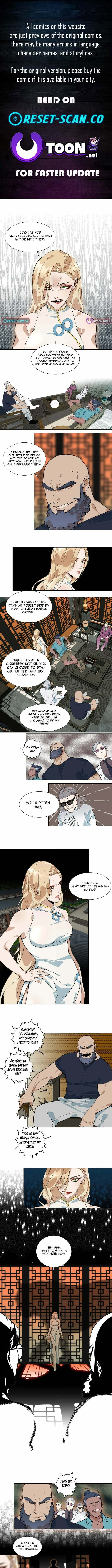 Dragon Rearing꞉ Scales Against the Sky Chapter 23 page 1 - 