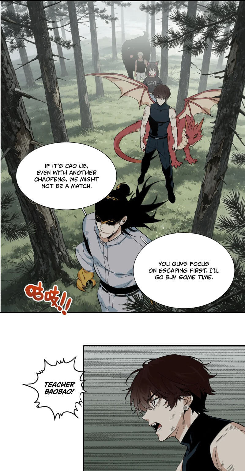 Dragon Rearing꞉ Scales Against the Sky Chapter 27 page 11 - 