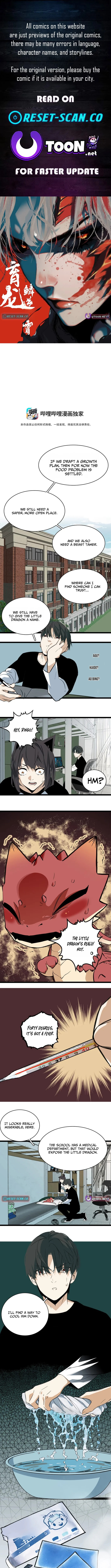 Dragon Rearing꞉ Scales Against the Sky Chapter 6 page 1 - 