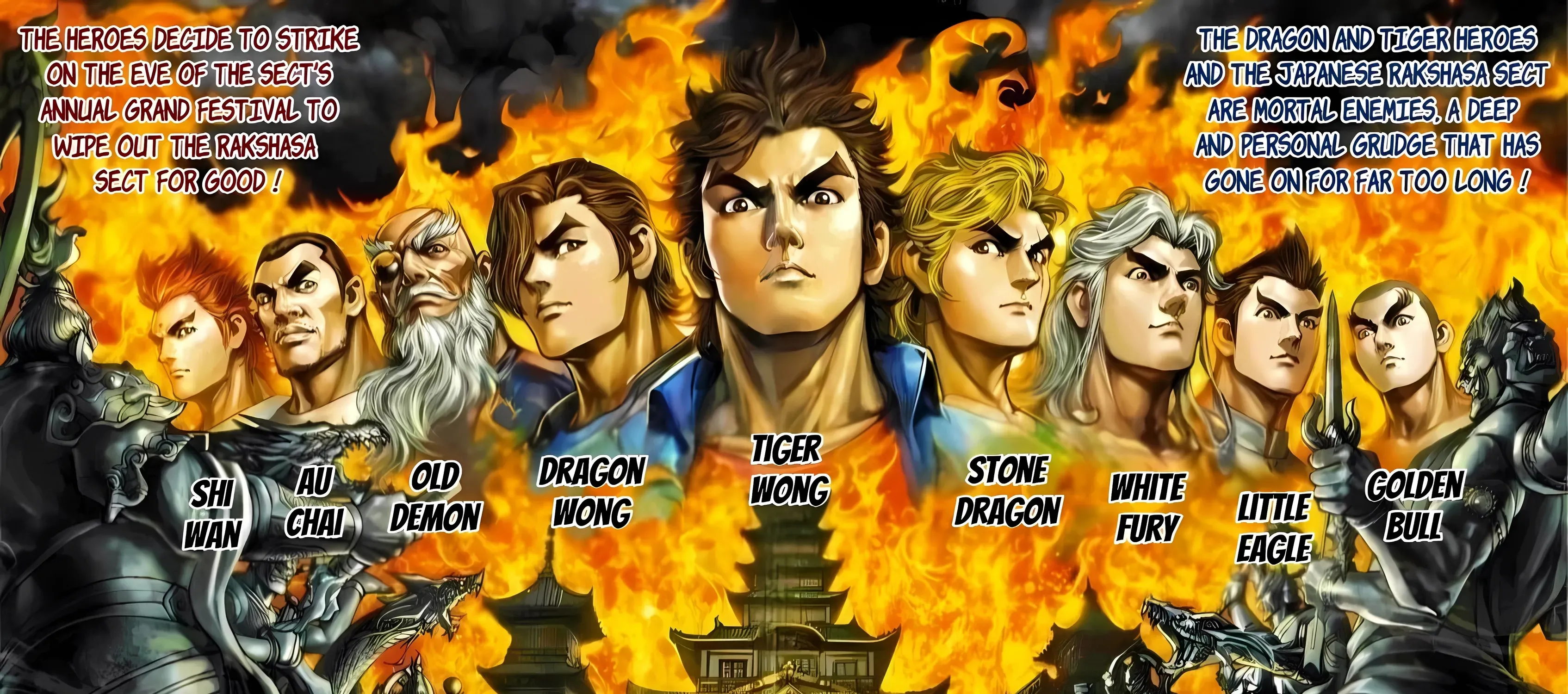 Dragon Tiger Gate GOLD Chapter 1 page 2 - 