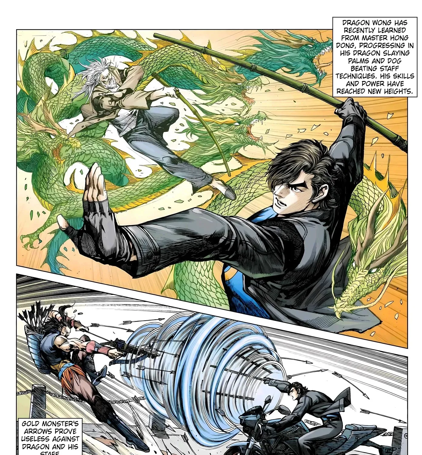 Dragon Tiger Gate GOLD Chapter 1 page 14 - 