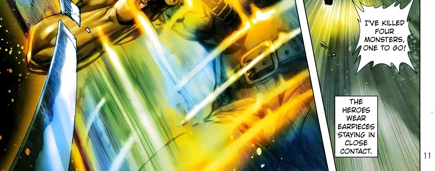 Dragon Tiger Gate GOLD Chapter 1 page 17 - 