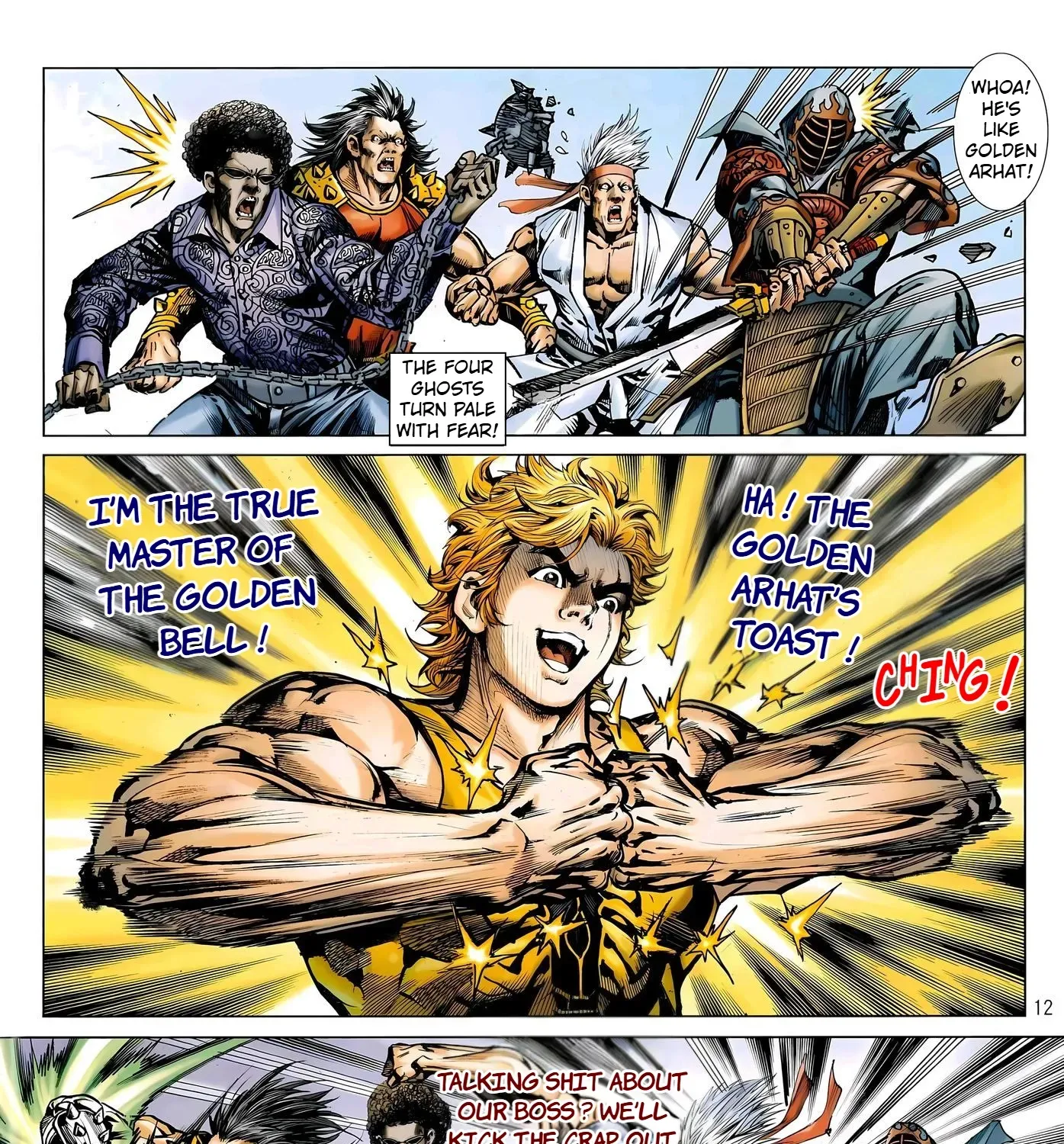 Dragon Tiger Gate GOLD Chapter 1 page 18 - 